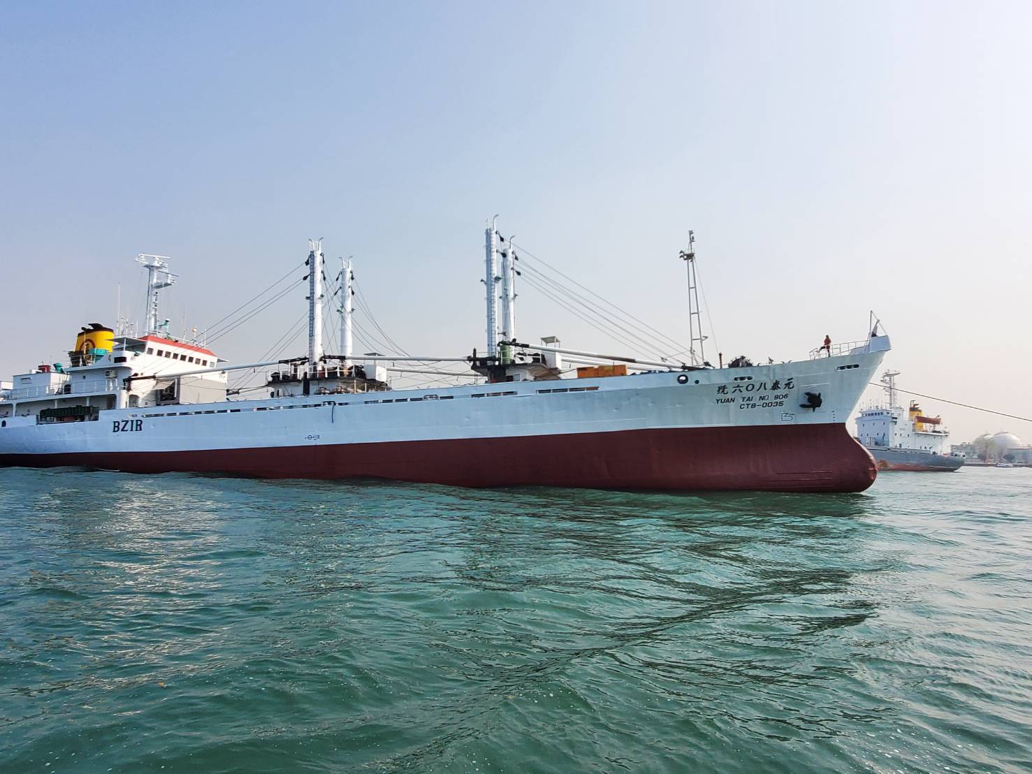 YUAN TAI NO.806 (VID: 4048) | Record of Fishing Vessels